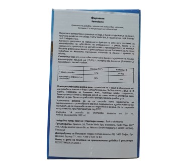ФЕРОТОН Х 14сашета